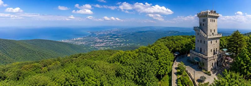 阿洪山