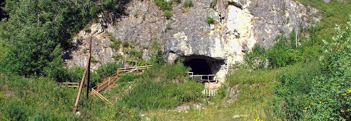 Grotte de Denisova