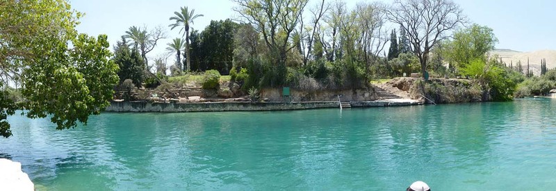 甘哈什洛沙國家公園